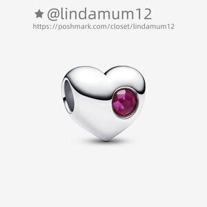Pandora Engravable True Red Stone Heart Charm